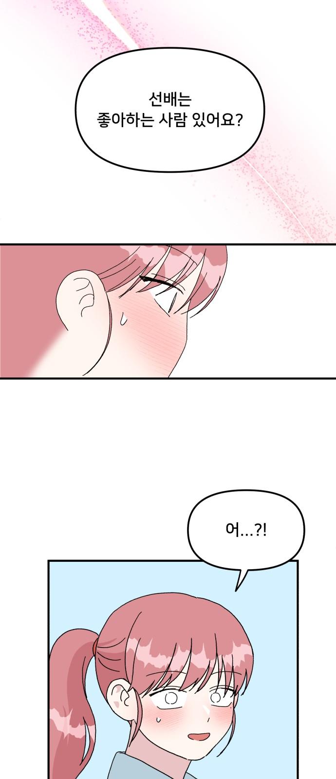 1738624981698stars05zuo.jpg