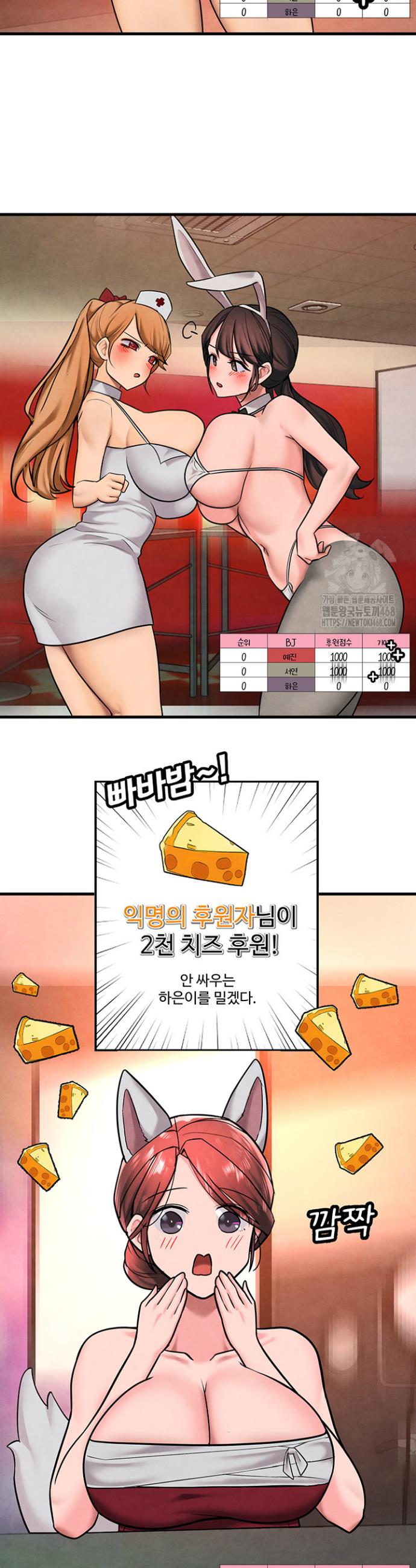 173863901363677ifmjnbyu.jpg