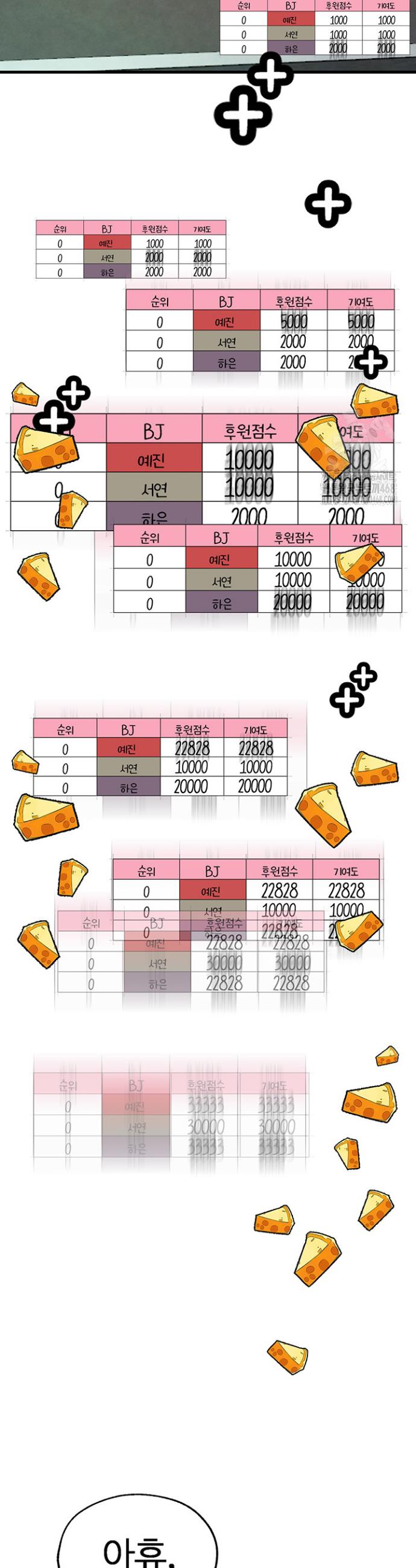 1738639013786vm9zbsxxsz.jpg