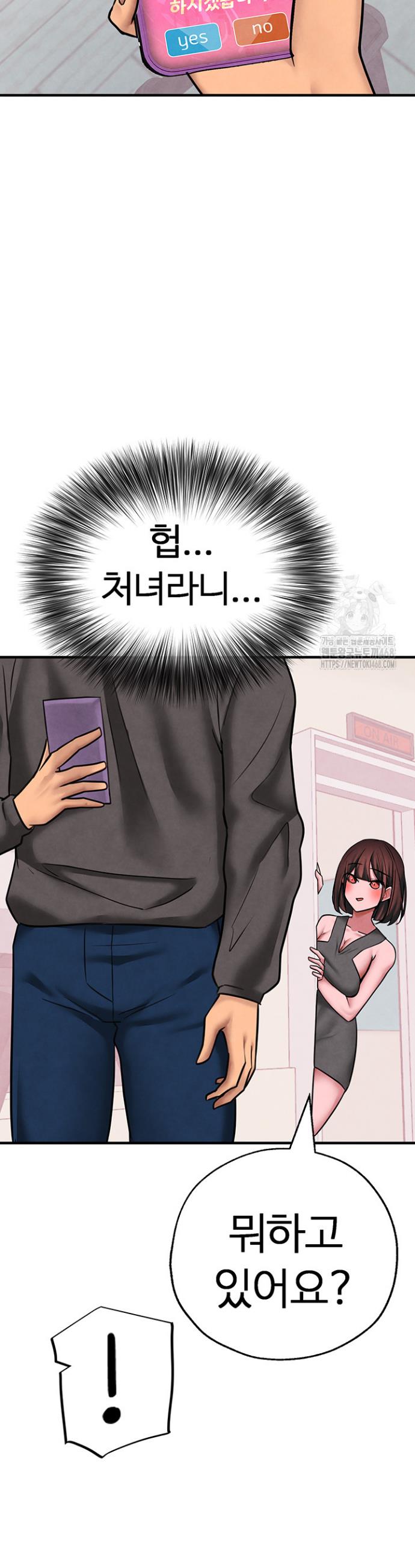 1738639020473uxy9ksalj0g.jpg