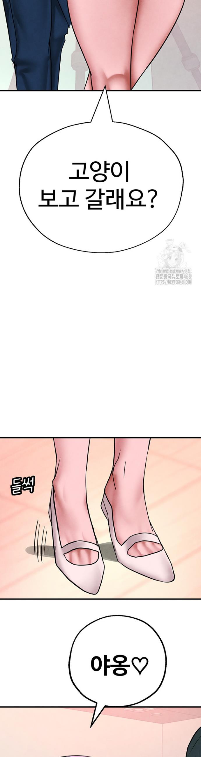 1738639021404nnvskewwk.jpg