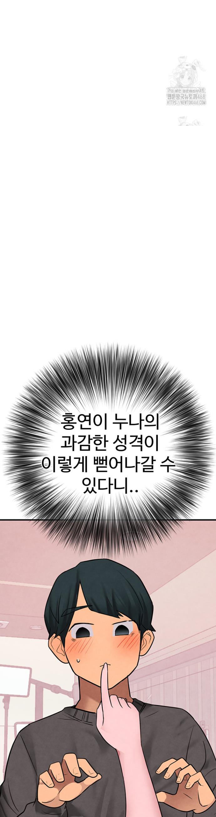 1738639026198hukcn1jk4gi.jpg