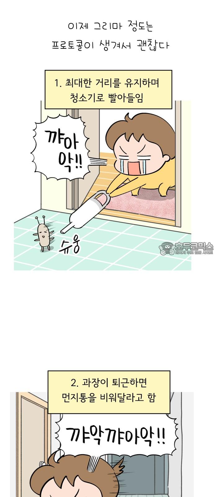 1738625680305j393sxkmhvm.jpg