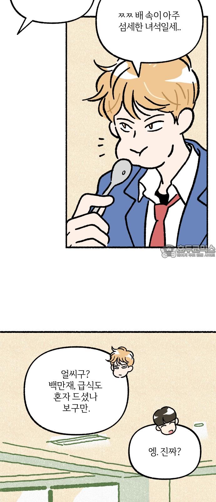 17386259472629y3kydvf5ae.jpg
