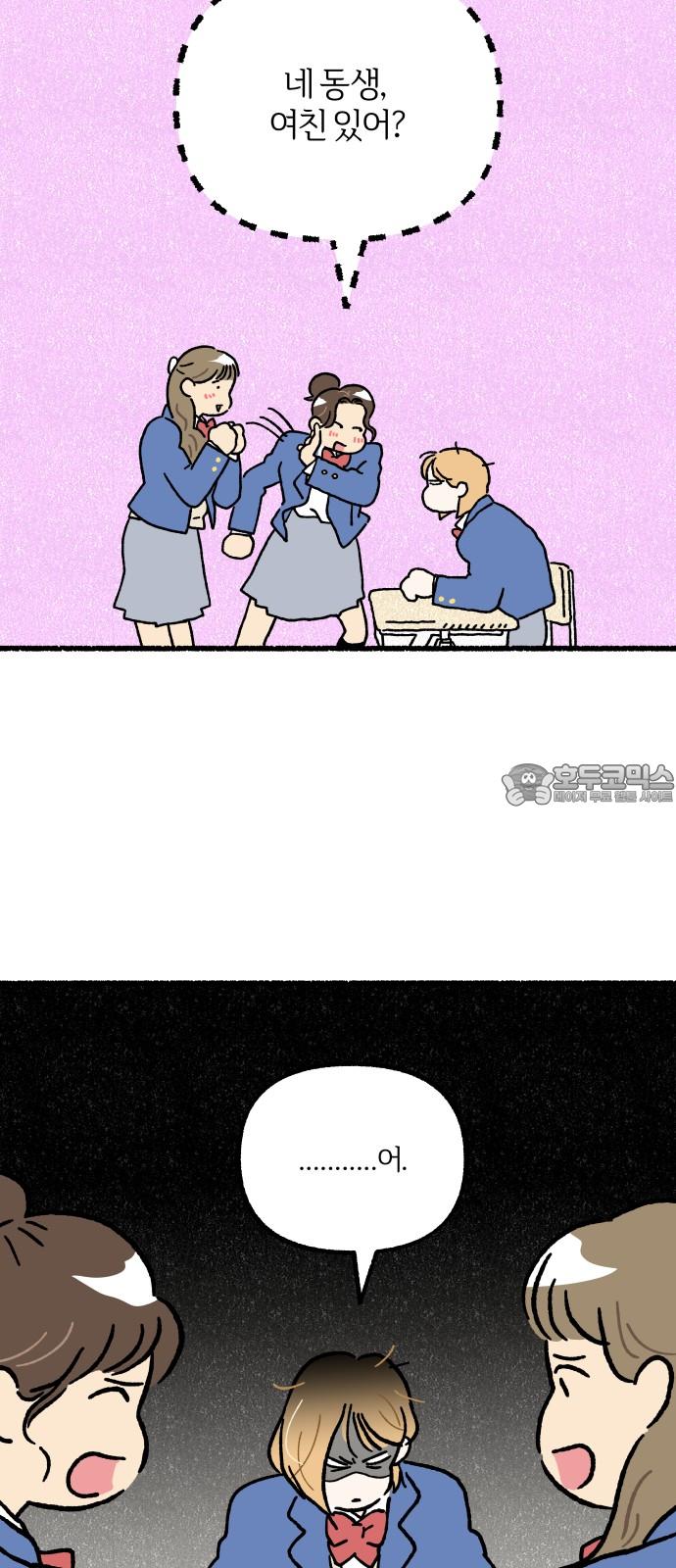 1738625955685hw86i4nlj2g.jpg