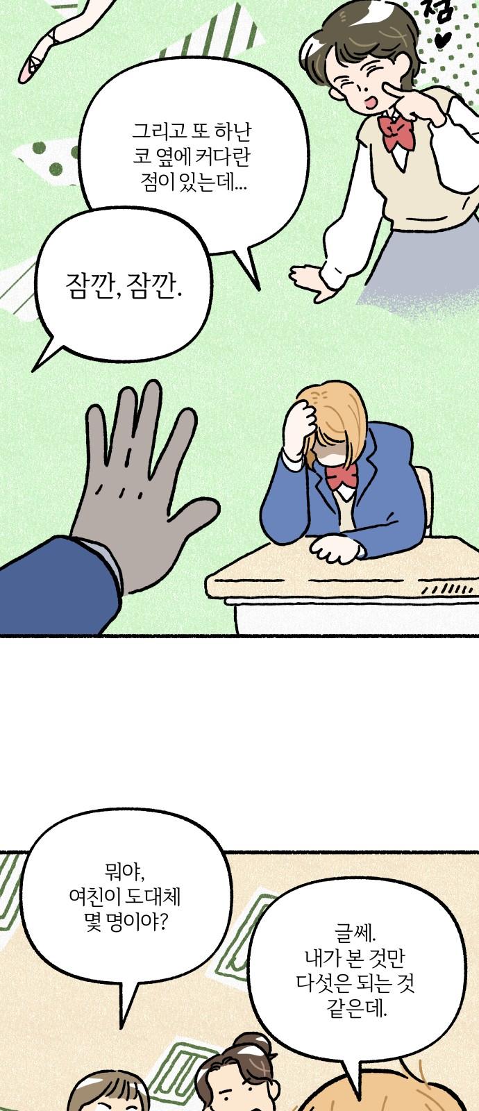 1738625956464kz3aqs2fzq.jpg