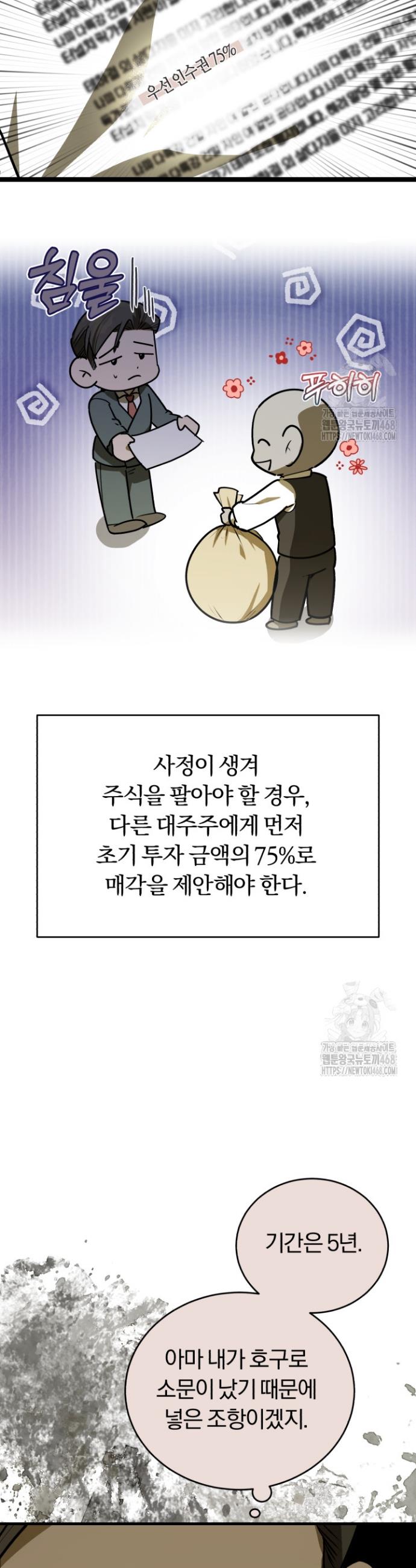 1738639645927xzjbuvxutea.jpg