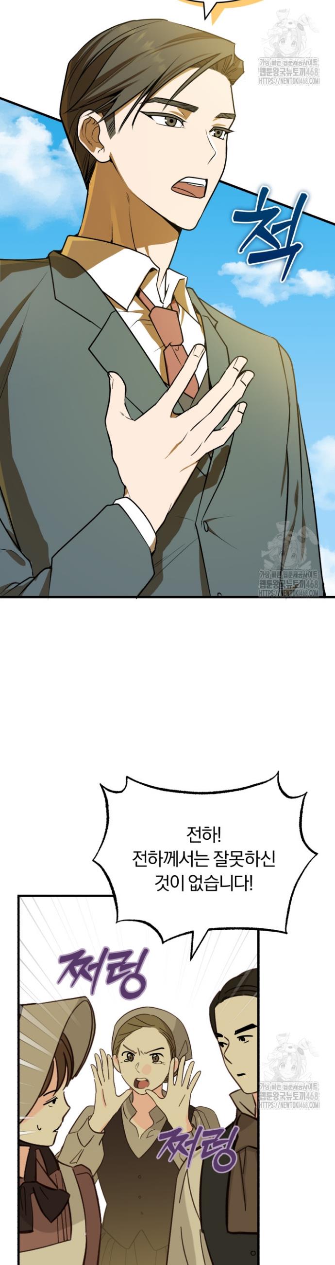1738639575605hju2i8jypzl.jpg