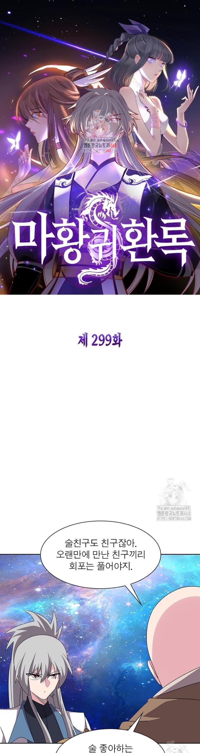17386366360629s2rgdwjag.jpg