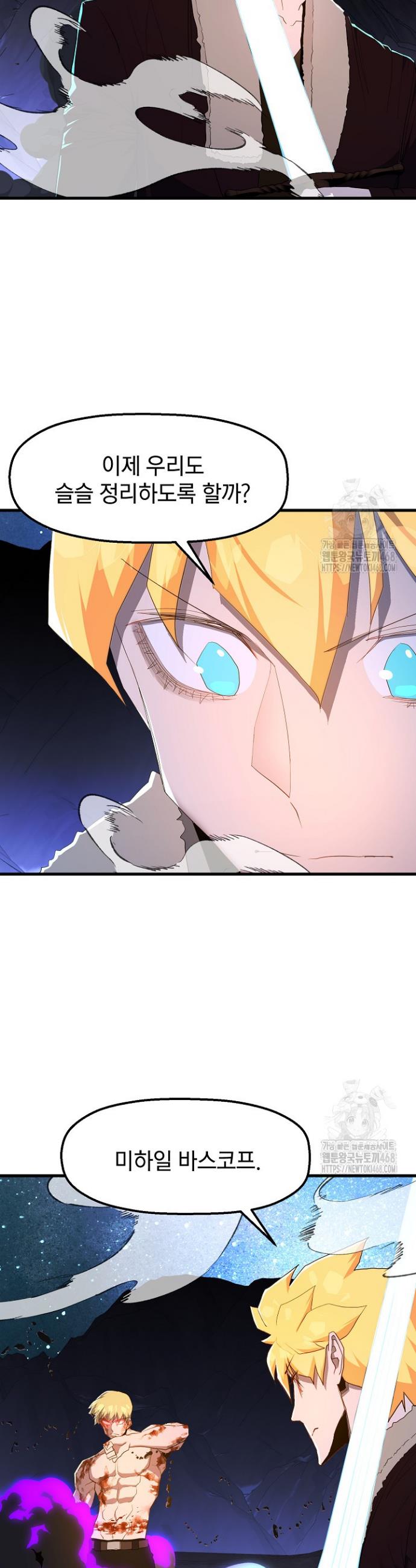 1738708956531jhgarflqu7q.jpg