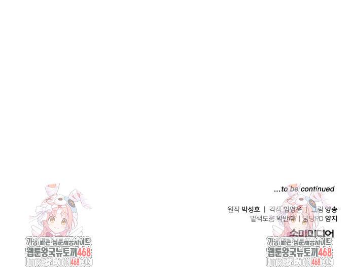 1738710110889dp4to48albp.jpg
