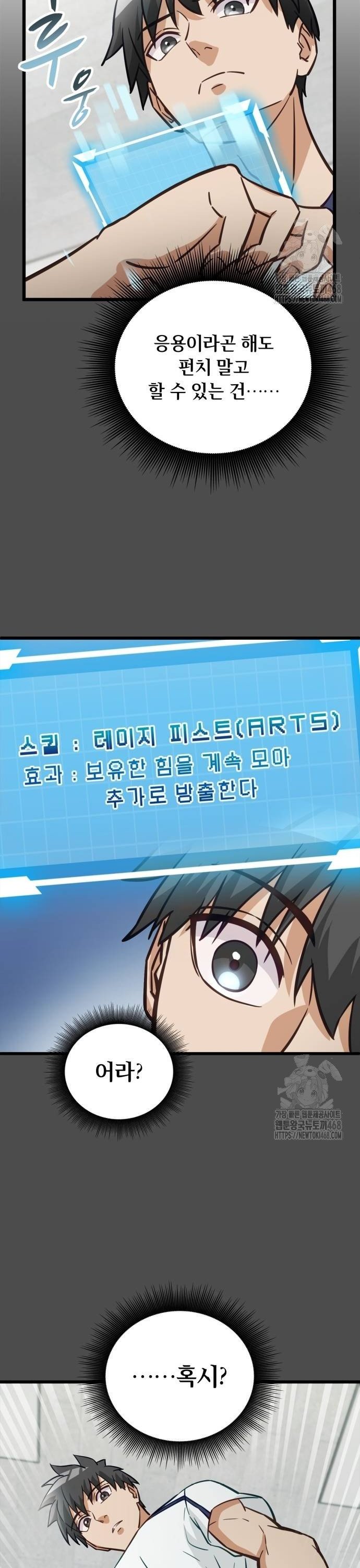 1738710088688is9onwtekkf.jpg