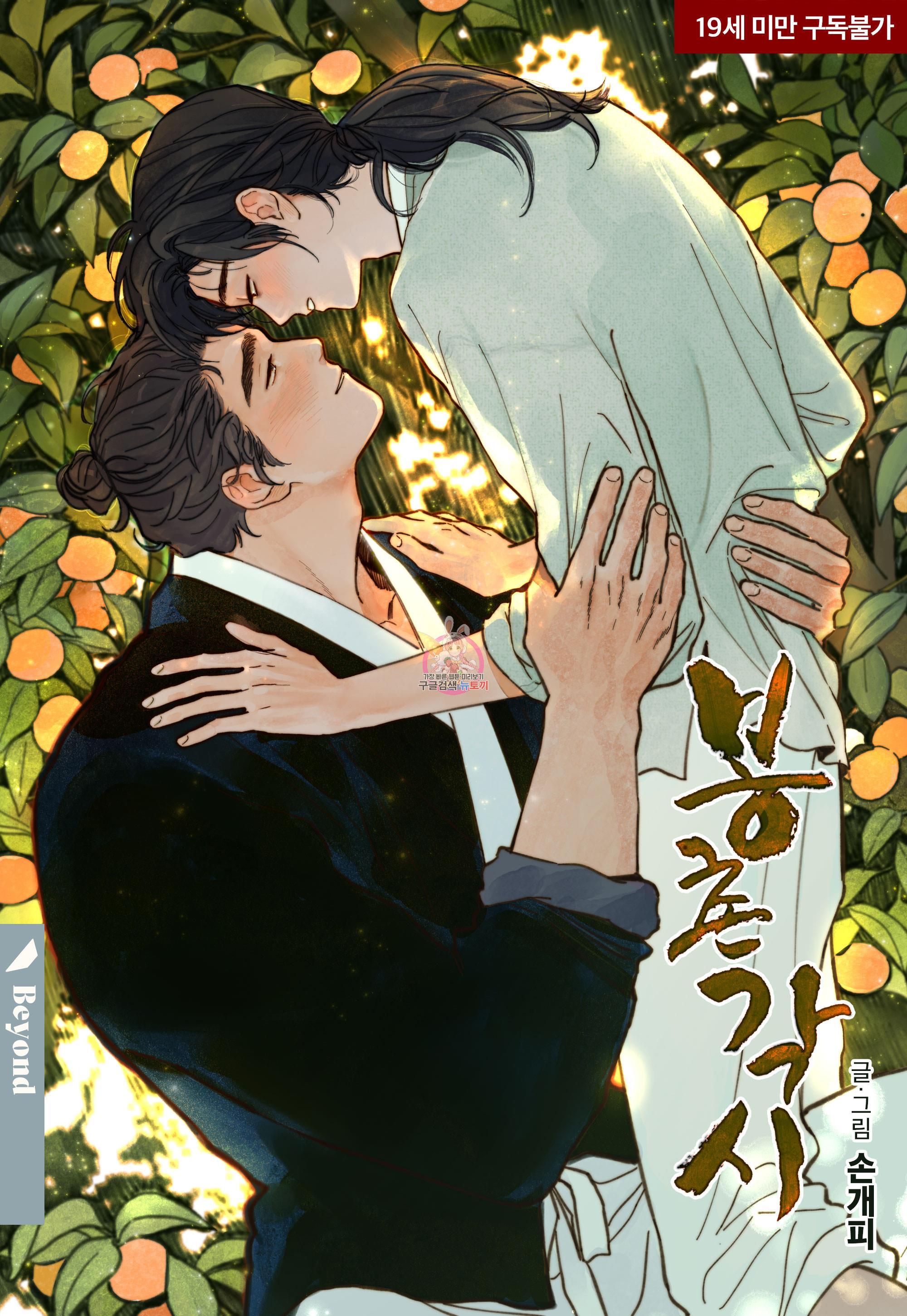 1738710986145jjv58amv1q.jpg