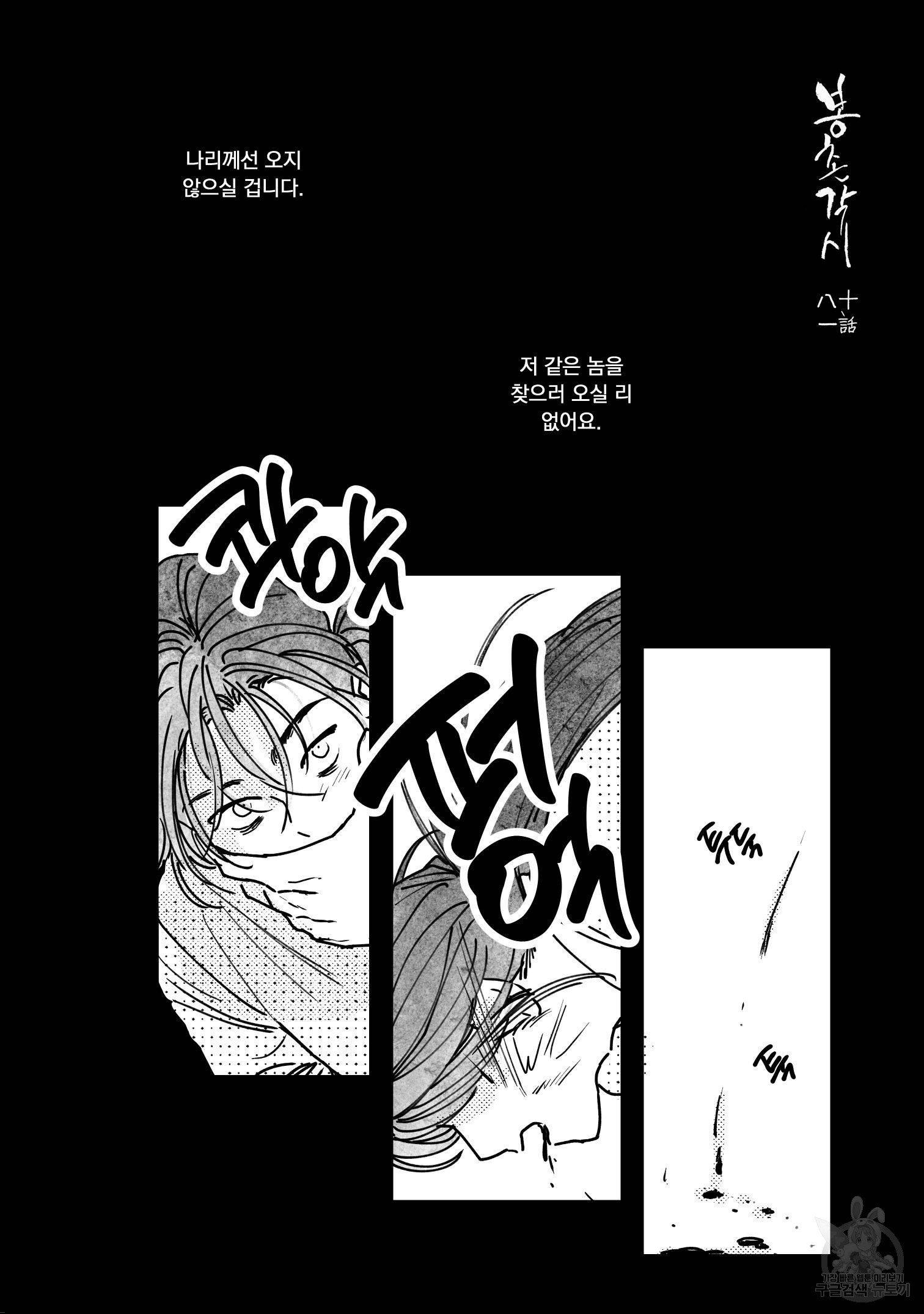 1738711047864yugag3qn73.jpg