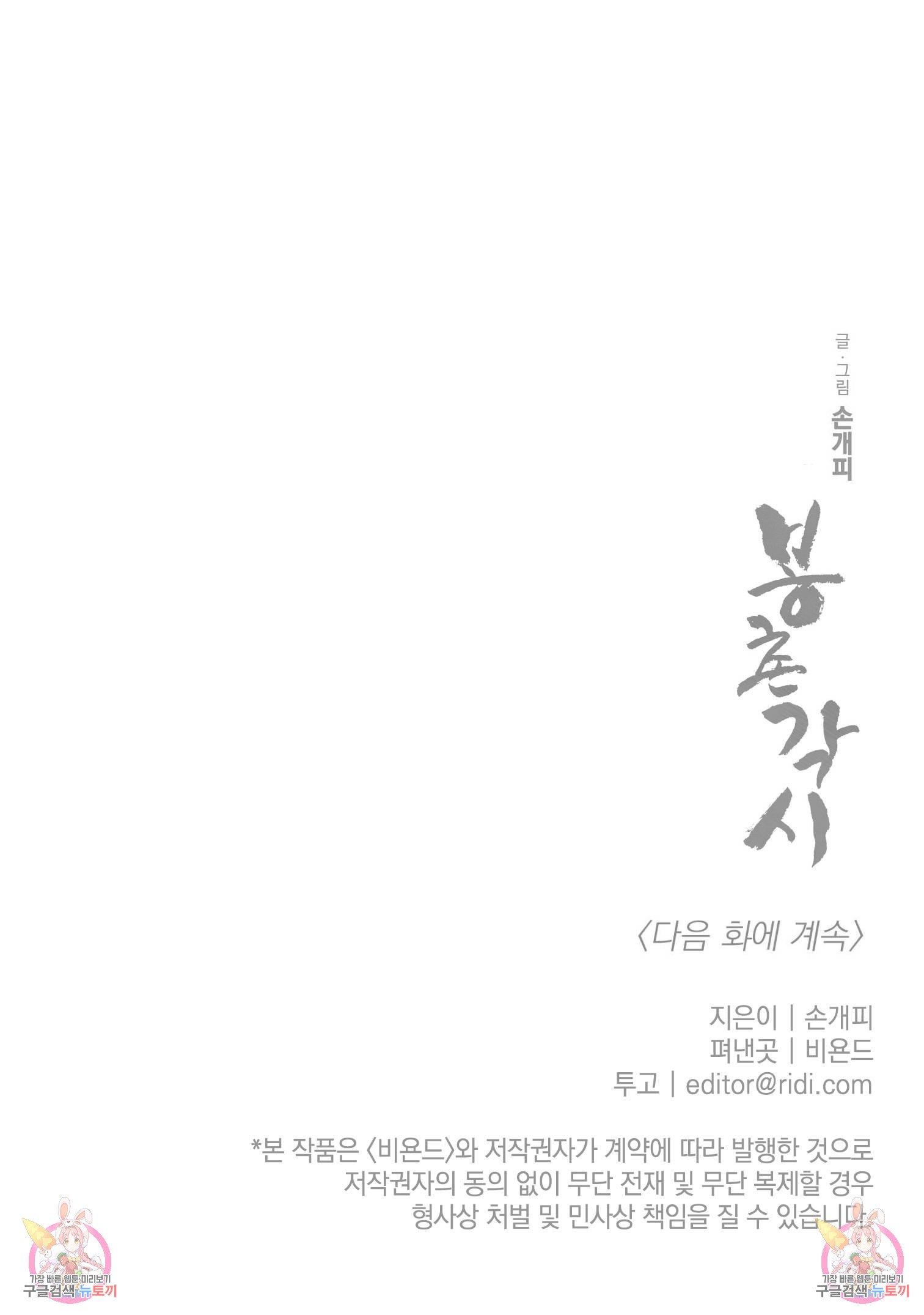 1738711050674xqx4h7aod2d.jpg