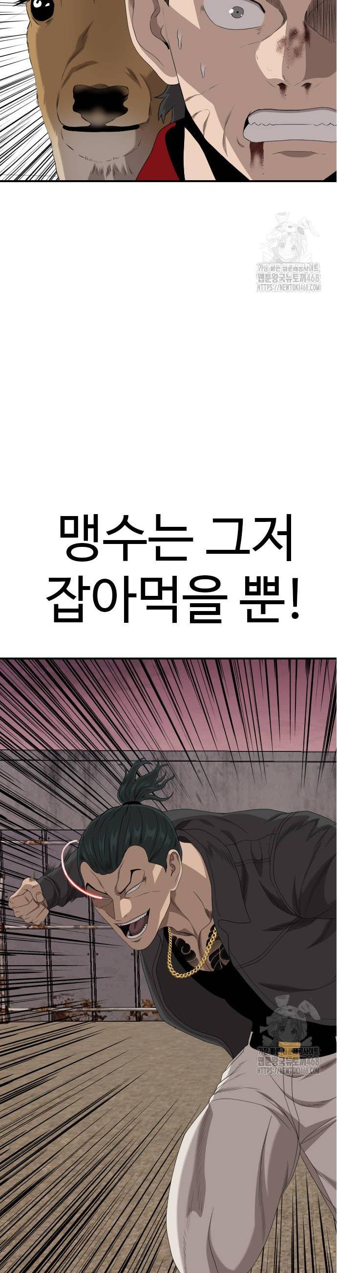 17387088531782jcuc19ugjm.jpg