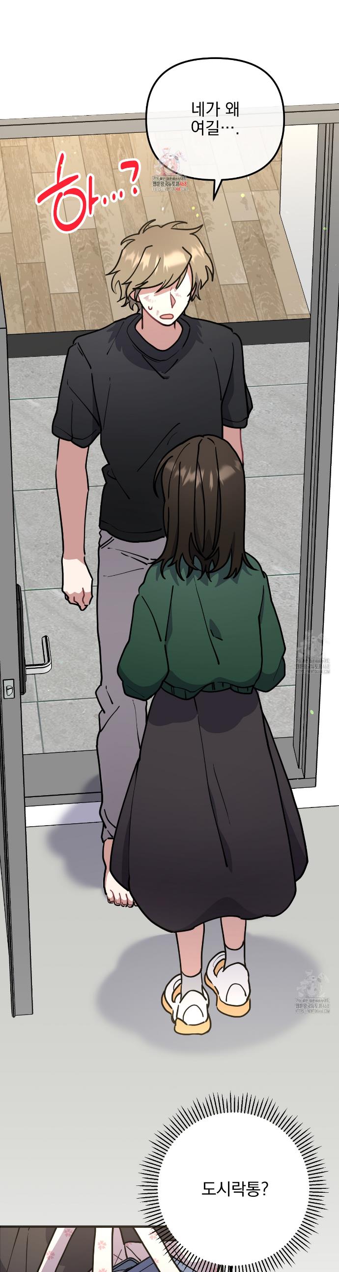 1738790991783pycwwl64rdl.jpg