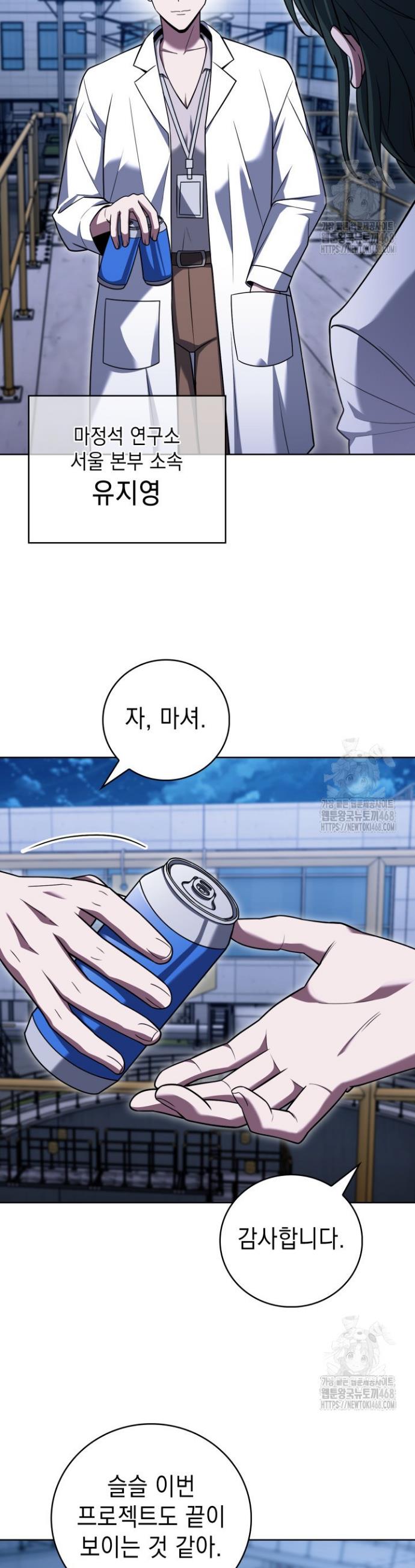 1738791162028zymcyu1uk8a.jpg