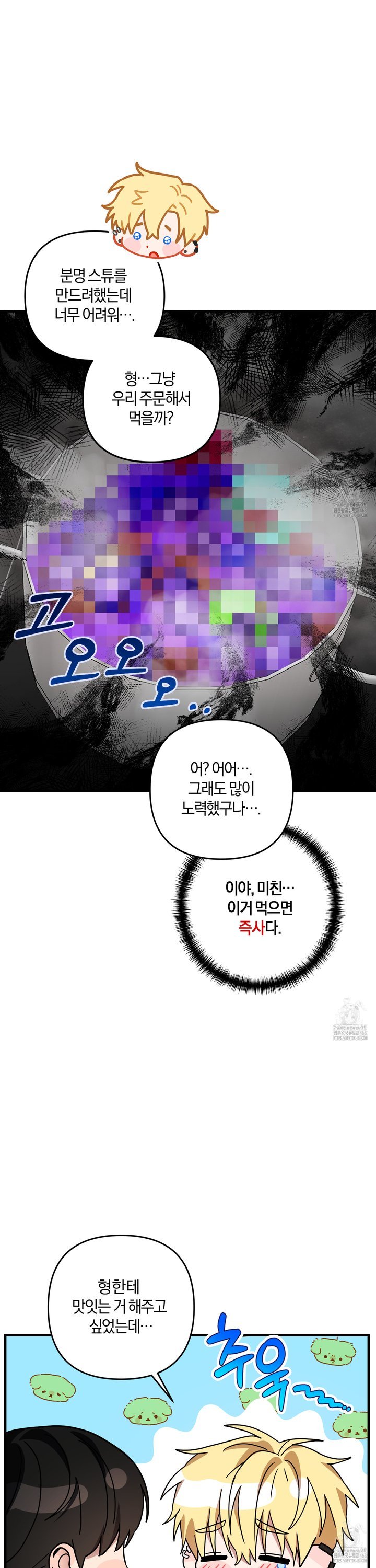 1738789350650fd0d3eg13xd.jpg
