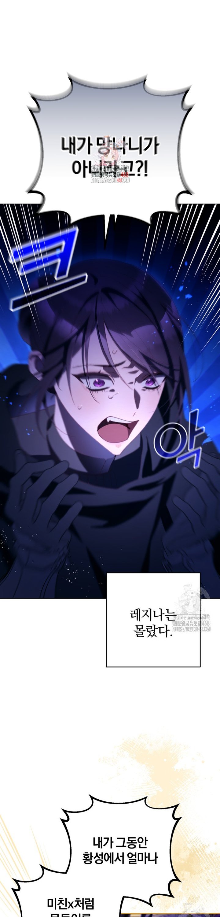 1738949821408ewjp0e6oj7n.jpg
