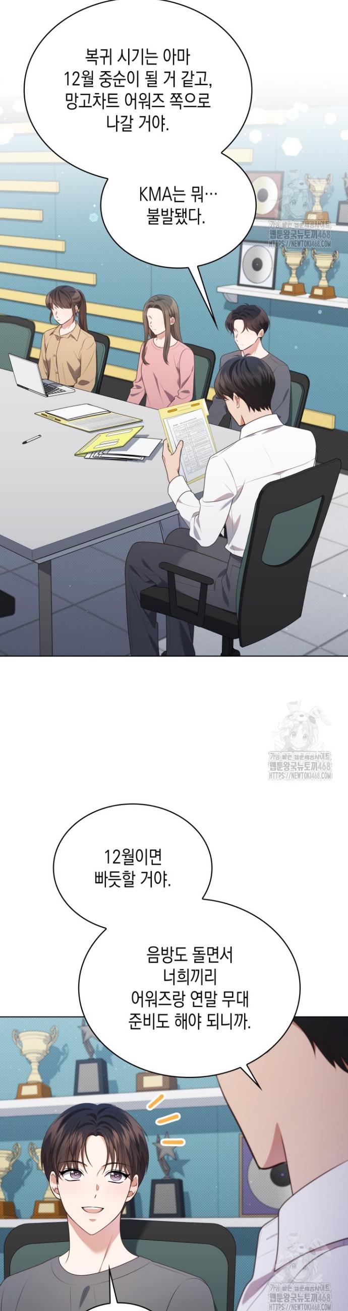 173895041951887emo6je3zs.jpg