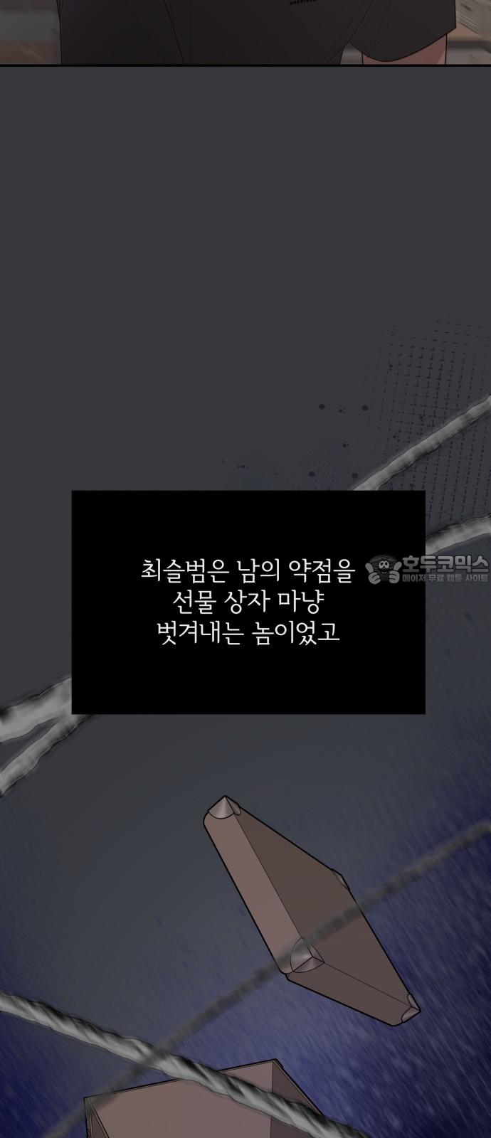 1738950919875ig7v3ubmoo.jpg
