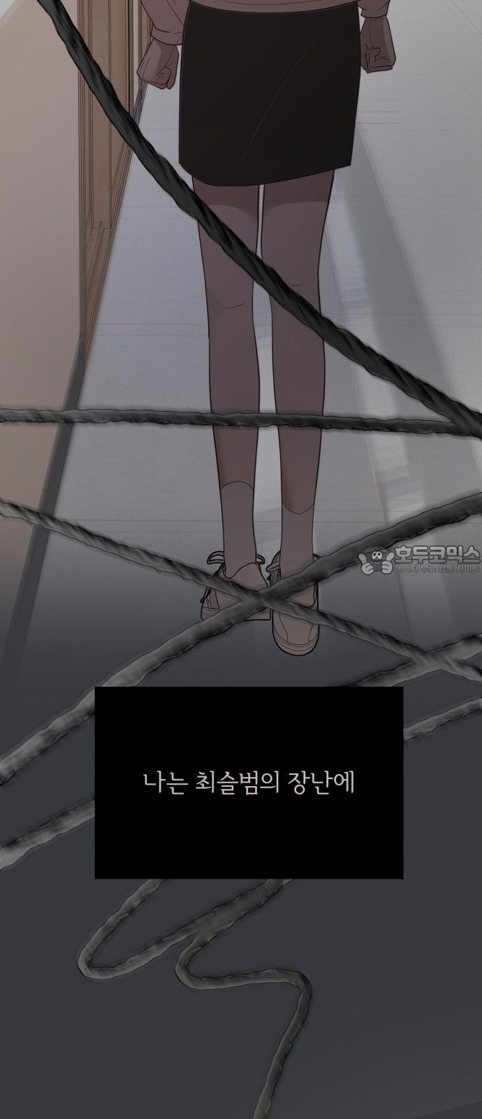 1738950920342nyy9zoar9r.jpg