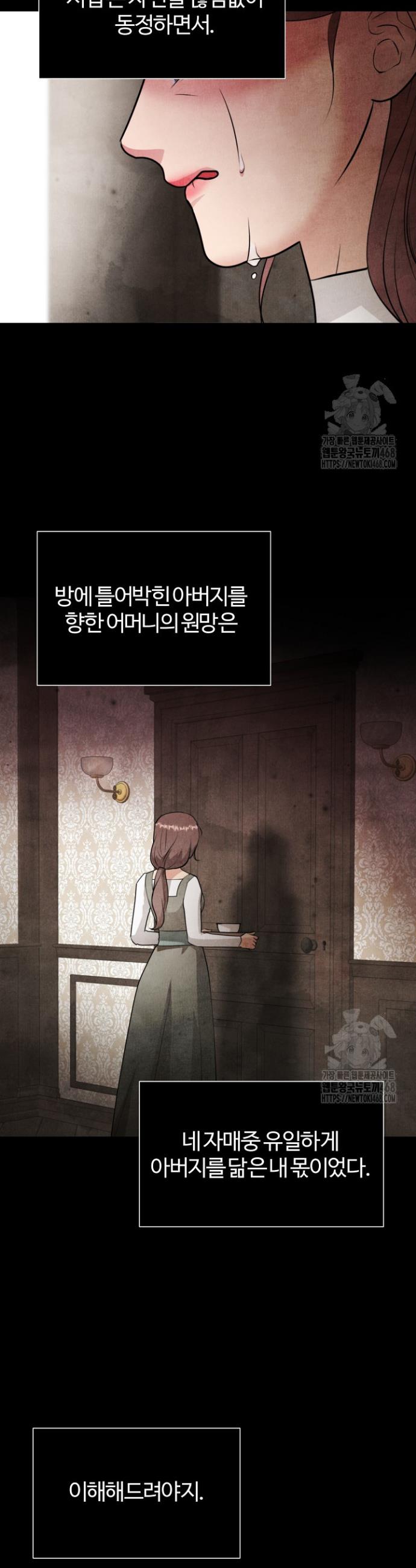 1738951001219thpghjdb89c.jpg