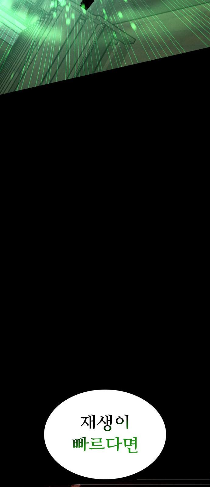 1738950925902u36wwcfch1.jpg