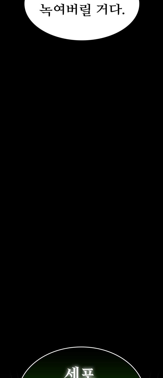 173895092652195jy2rkbf9g.jpg