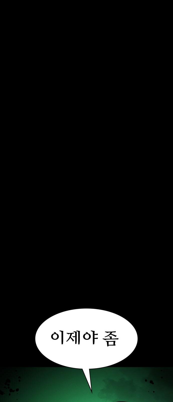 1738950930626azxdkwp68ae.jpg