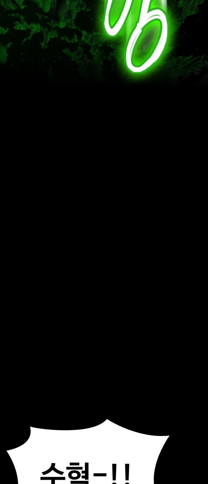 1738950941421dbdabamno6k.jpg