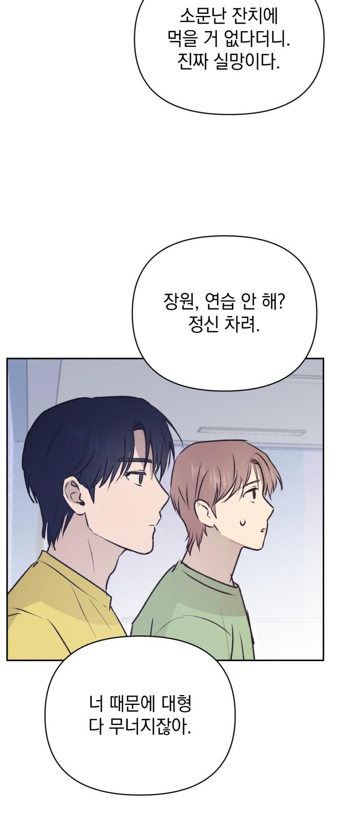 1738950851081t9yr45pjqie.jpg