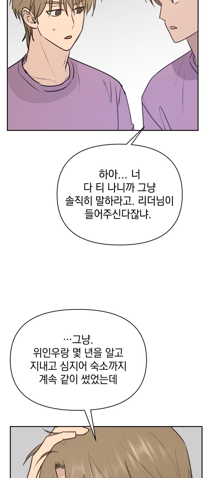1738950852012ul36kkempk.jpg