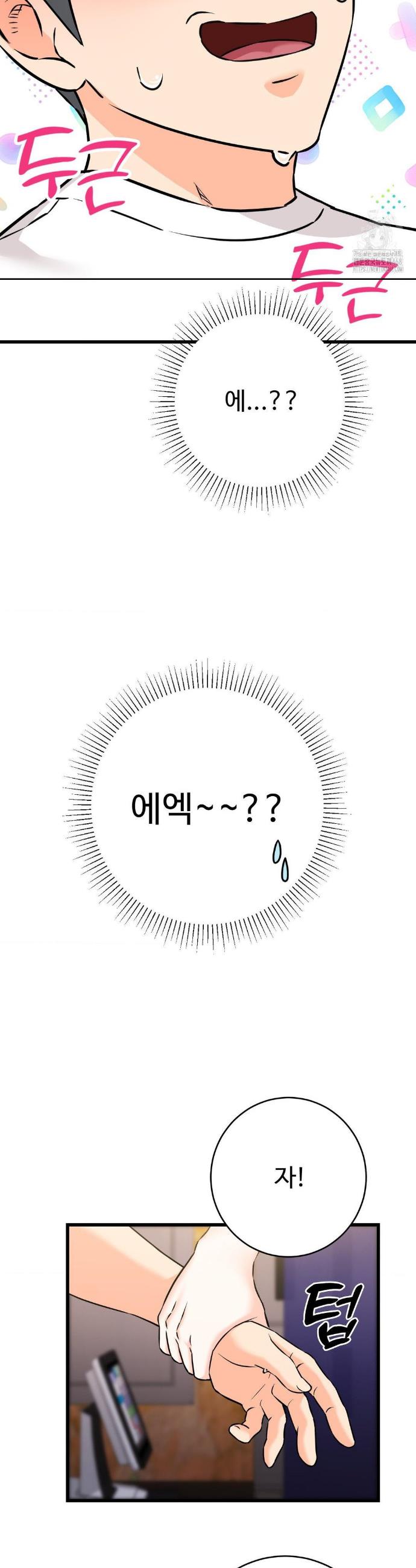 1738951050821wtfm6sdh4u9.jpg