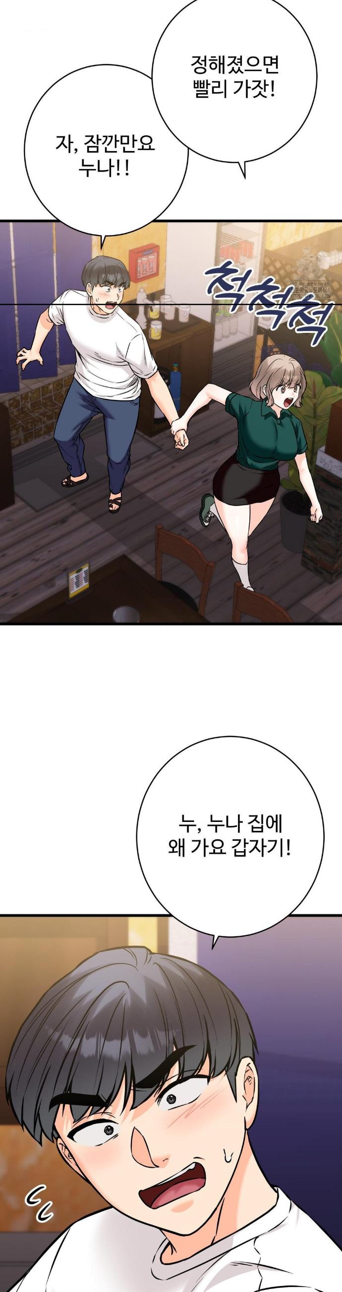 1738951050974js1hobrixnm.jpg