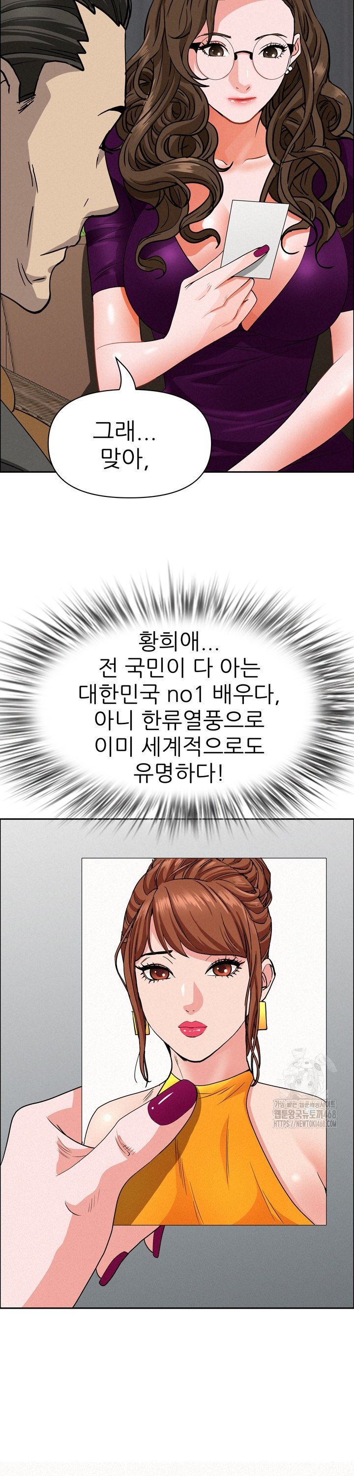 1738951595914z8wvtul042h.jpg