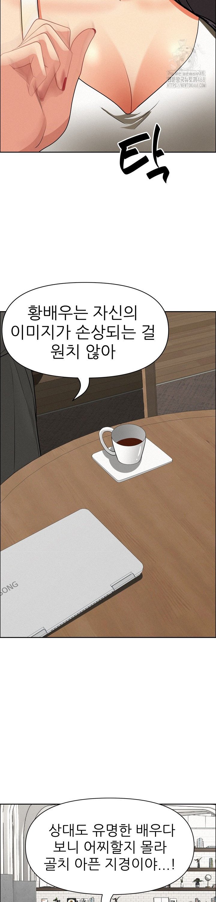 1738951597456ue6qr9wxg1a.jpg
