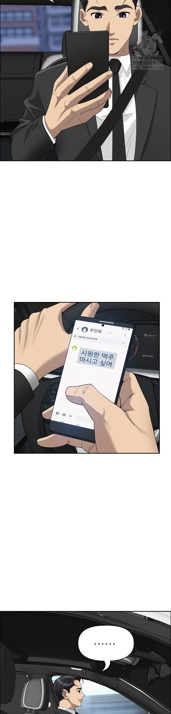 1738951599317b0o88x1iz8l.jpg