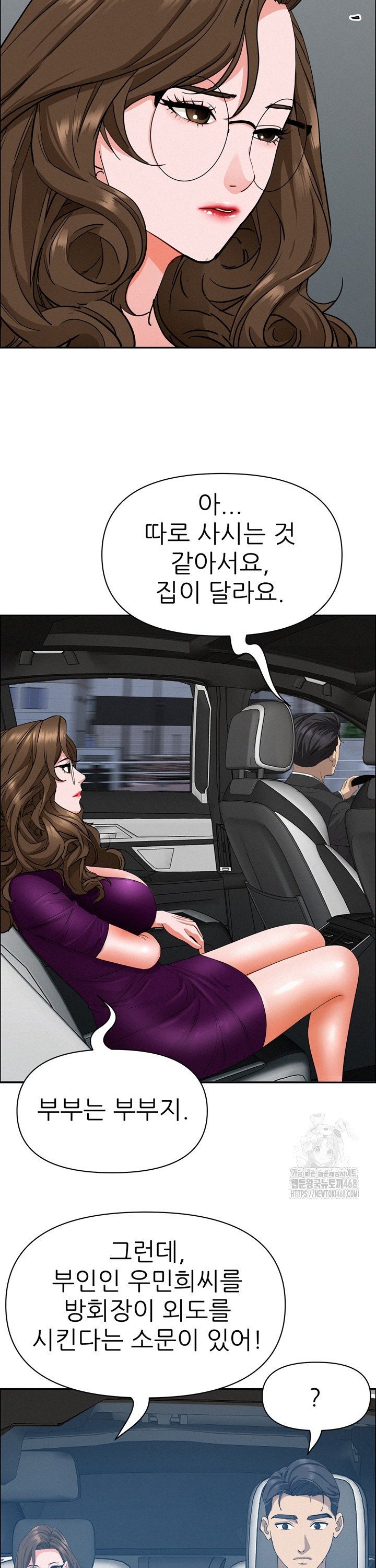 1738951599626poi3lvcsc0k.jpg