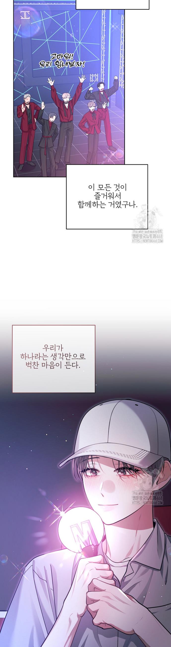 1738970329244bd1bjjfp5an.jpg