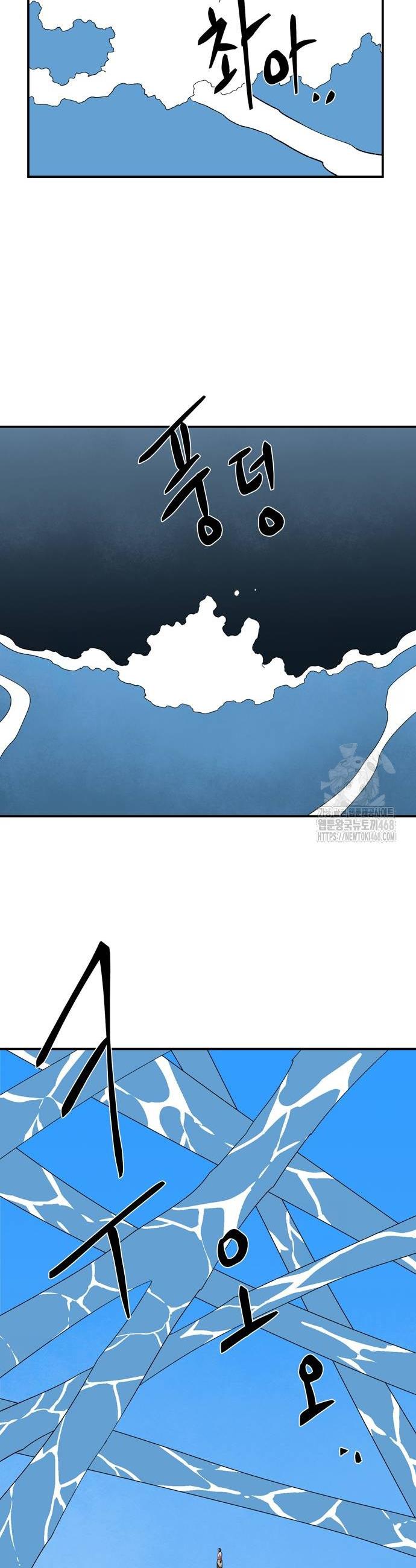1738970547027ajj5c4ugj57.jpg