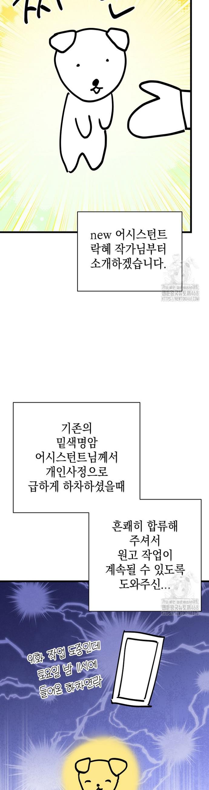 17389505268293lclq883fop.jpg