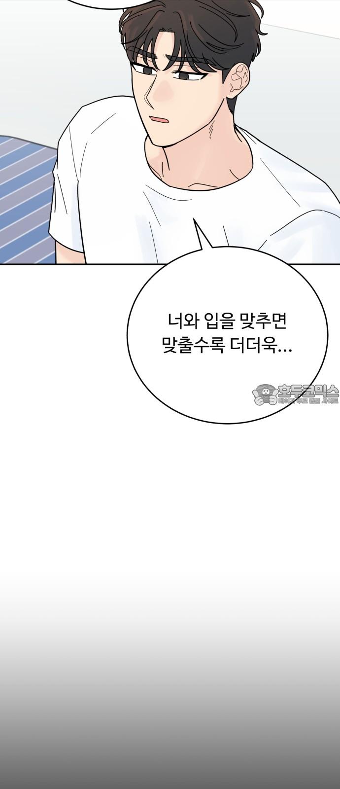 1739053282193jht0mtlhhe.jpg