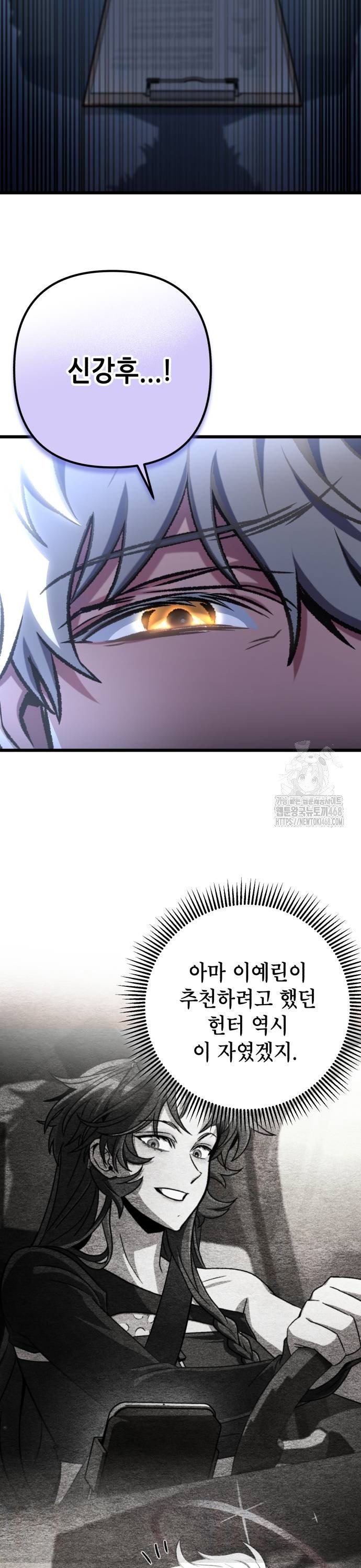 1739053499617emgtxuldgrb.jpg