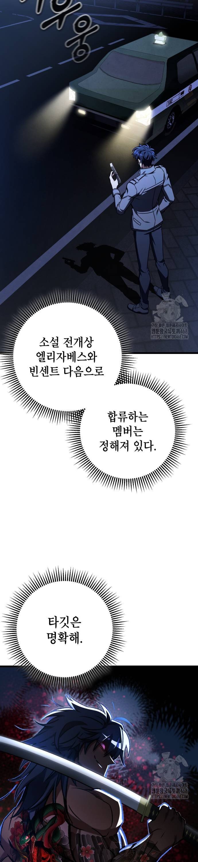 17390535005411tskt7tmzlq.jpg