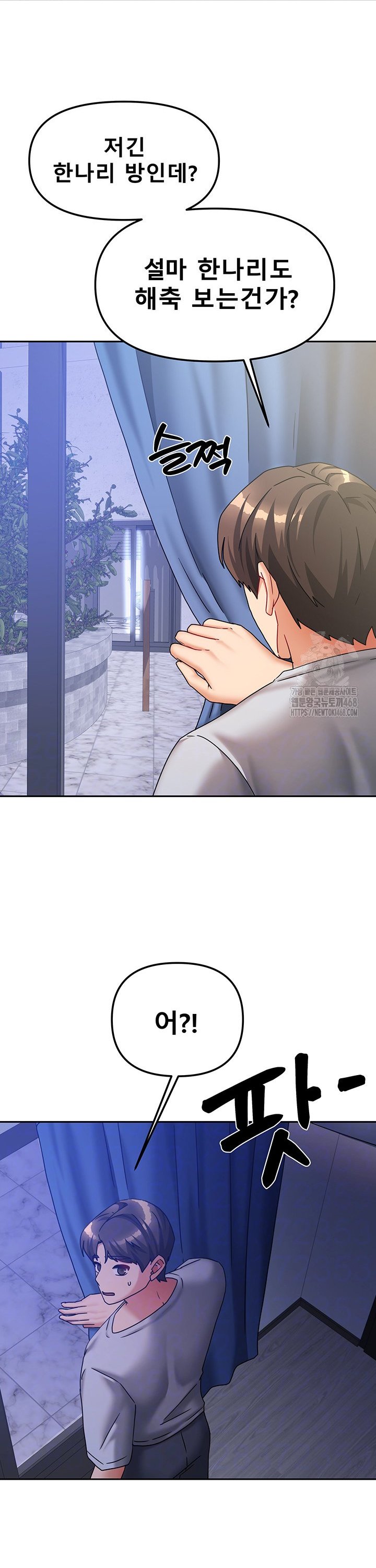 1739052944706zhkiu6klgp.jpg