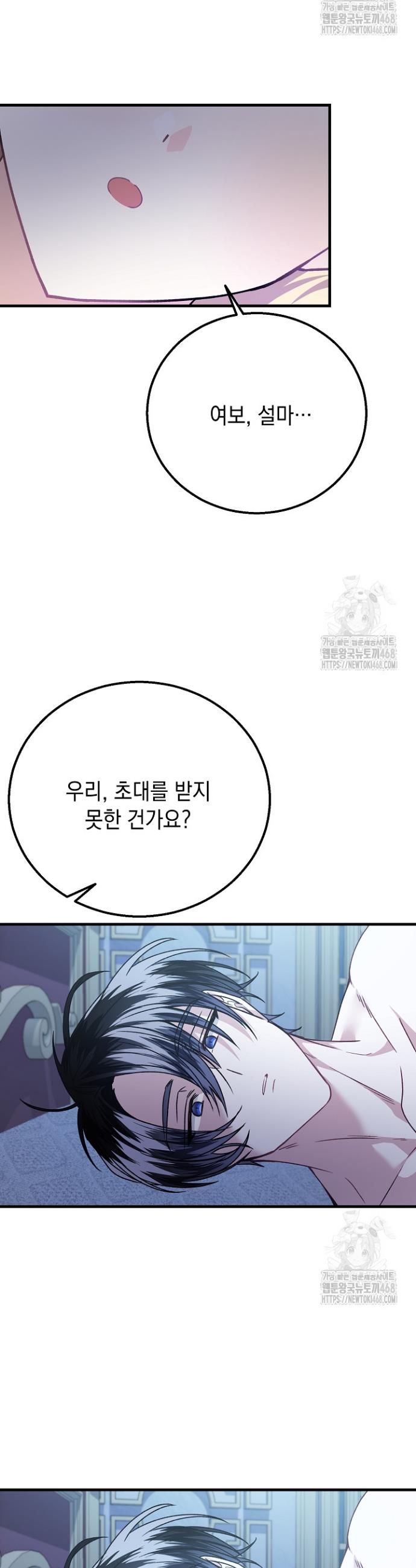 1739053072660gcxoxmiss4o.jpg