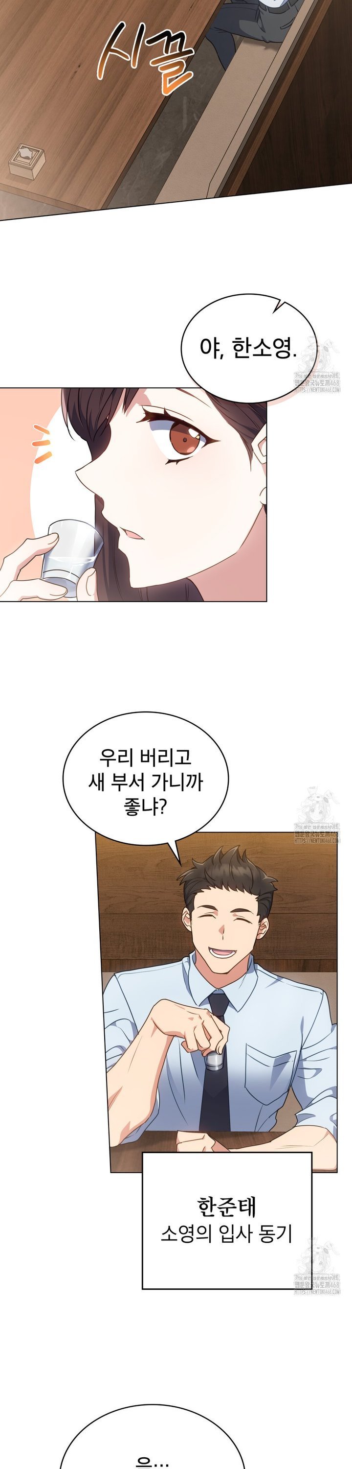 1739051106355nhhabydaof9.jpg