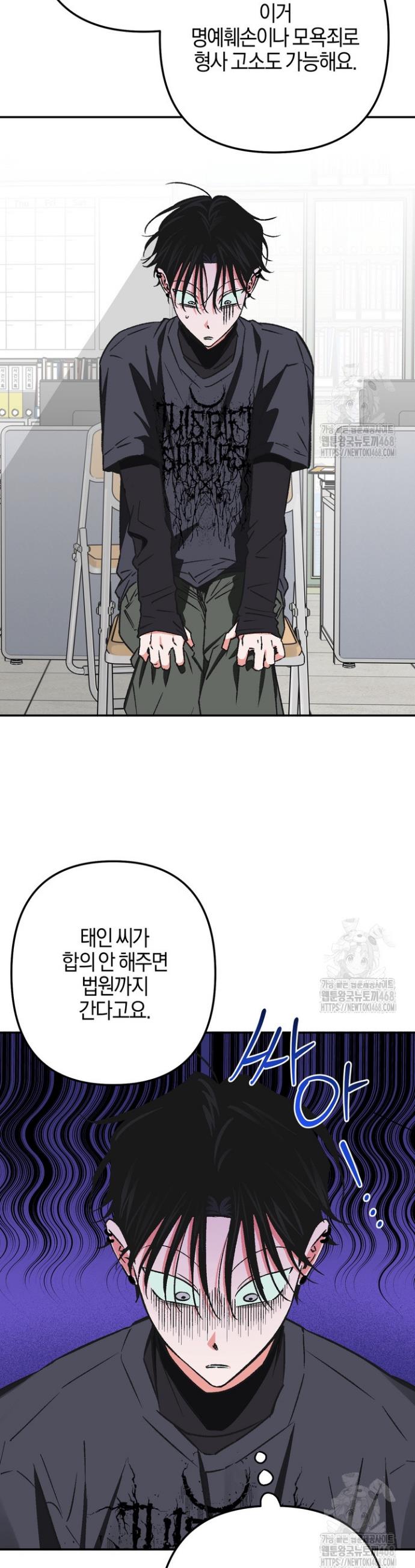 17390511971124o9tufxafxy.jpg